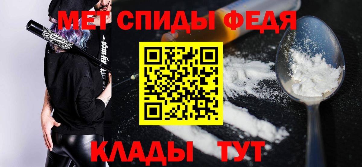 Amphetamine 98%  Amphetamine  Красноуфимск  это формула  Амфетамин  Вход с VPN 