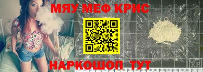 бутират Ивантеевка