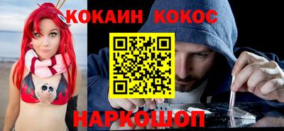скорость Ижевск