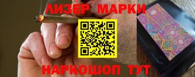 скорость Ижевск