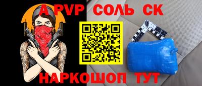 скорость Ижевск