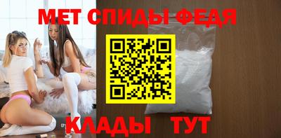 скорость Ижевск