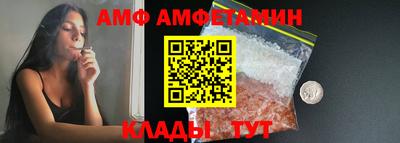 скорость Ижевск