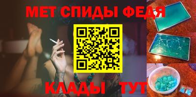 скорость Ижевск