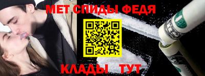 скорость Ижевск
