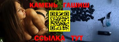 скорость Ижевск