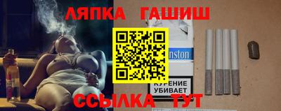 скорость Ижевск