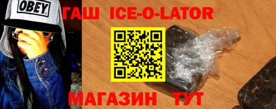 скорость Ижевск