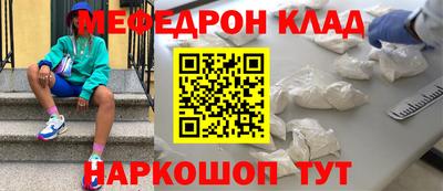 скорость Ижевск