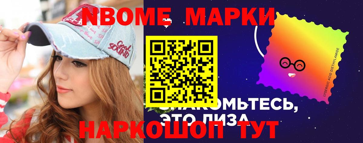 LSD-25 экстази кислота  Вход с VPN  Красноуфимск  Лсд 25 экстази кислота 